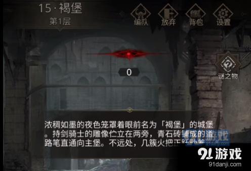 【青年就业港】就业不必去远方，扶绥就是好地方（一）