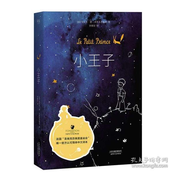延长生育假期 发放生育补助