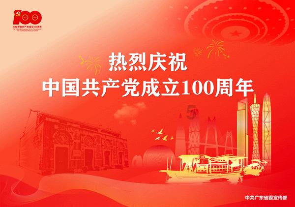 两会热1℃ | 站在新起点，“汽车皖军”再出发！