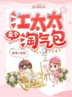 穿越火线